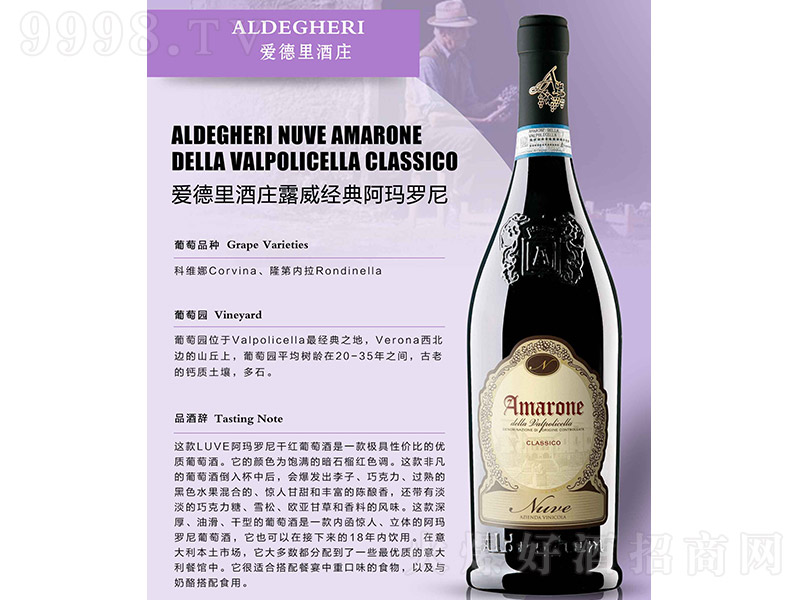 �f���ᰢ���_��ɼt���Ѿơ�15�� 750ml��-�t�����Ϣ