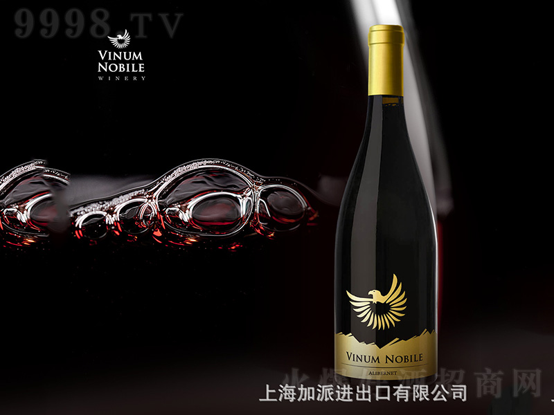 ˹�工��Vinum-Nobile˹�工�˰���������ظɼt���Ѿơ�750ml��