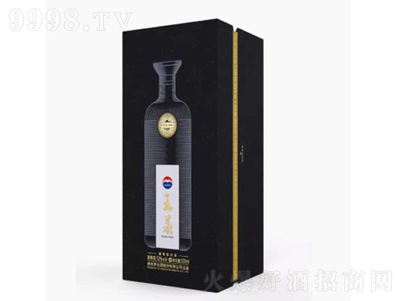 é�_��é�����u���͡�53��500ml��