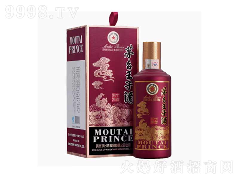 é�_���Ӿƣ������u�꣩�u���͡�53��500ml��