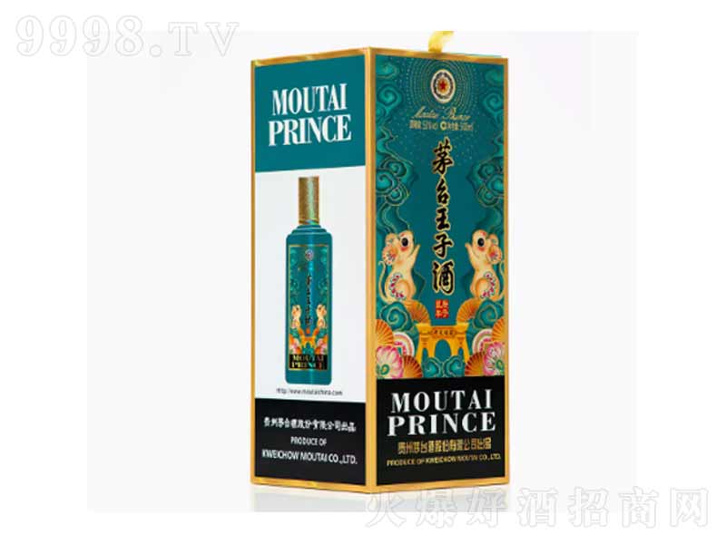 é�_���Ӿƣ��������꣩�u��ơ�53��500ml��