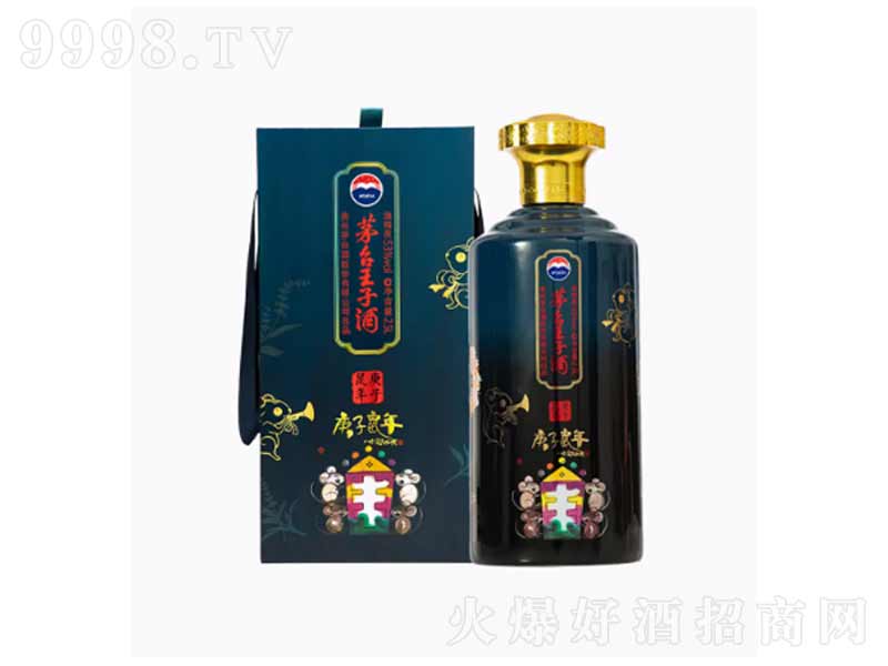 é�_���Ӿƣ��������꣩�u���;ơ�53��2.5L��