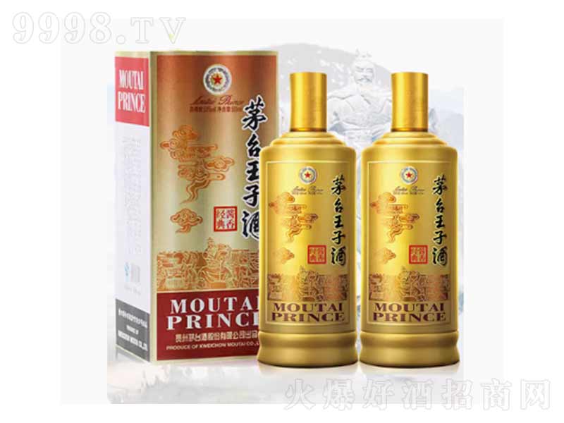 é�_���Ӿƣ��u�㽛�䣩�u���͡�53��500ml��