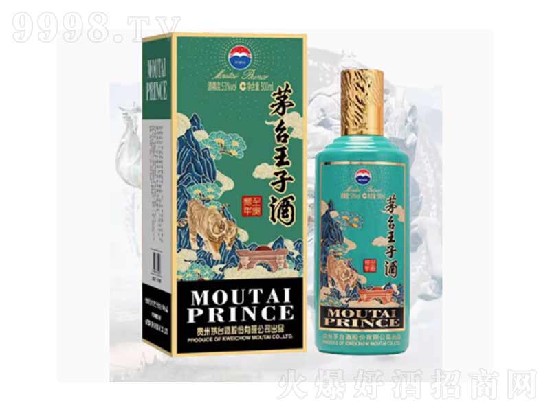 é�_���Ӿƣ��������꣩��Ф�o����u���;ơ�53��500ml��