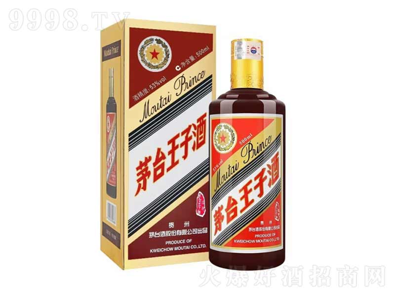 é�_���Ӿ��u���;ơ�53��500ML��