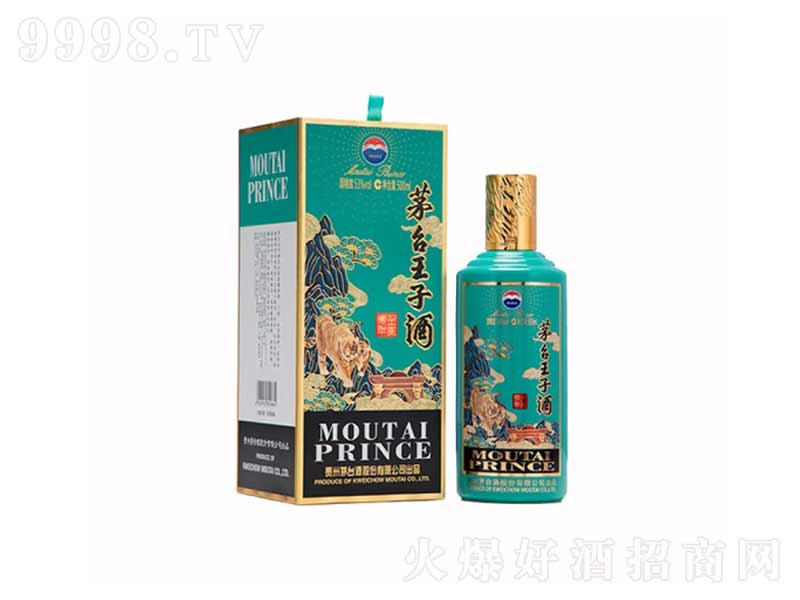 é�_���Ӿ��u������Ф���������꡾53��500ML��