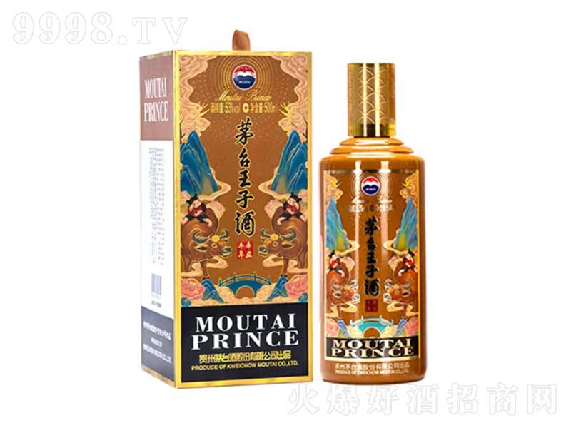 é�_���Ӿ�ţ����Ф���u���͡�53��500ml��