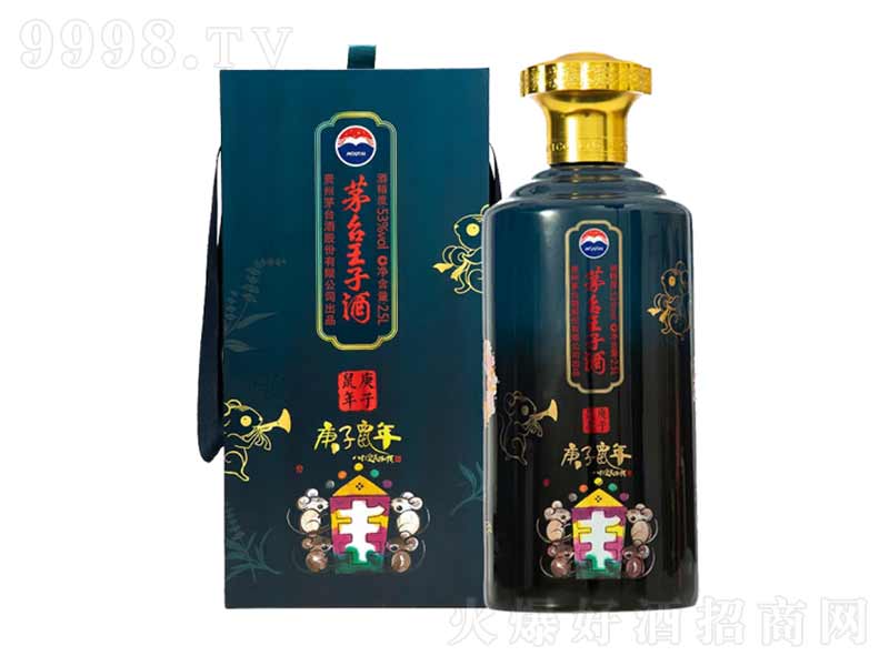 é�_���Ӿ���Ф�Ƹ��������u���͡�53��2.5L��