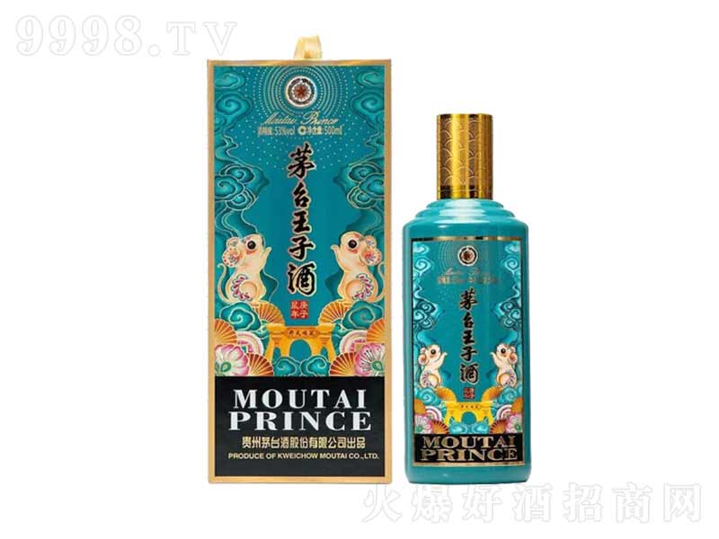 é�_���Ӿ���Ф�Ƹ��������u���͡�53��500ML��