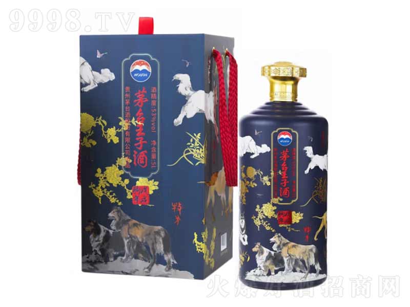 é�_���Ӿ���Ф�����繷���u���;ơ�53��5L��