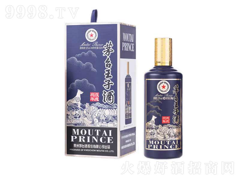 é�_���Ӿ���Ф�����繷���u���͡�53��500ML��
