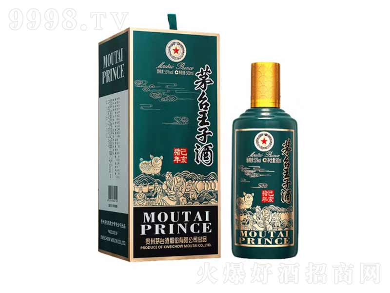 é�_���Ӿ��i����Ф���u���͡�53��500ml��