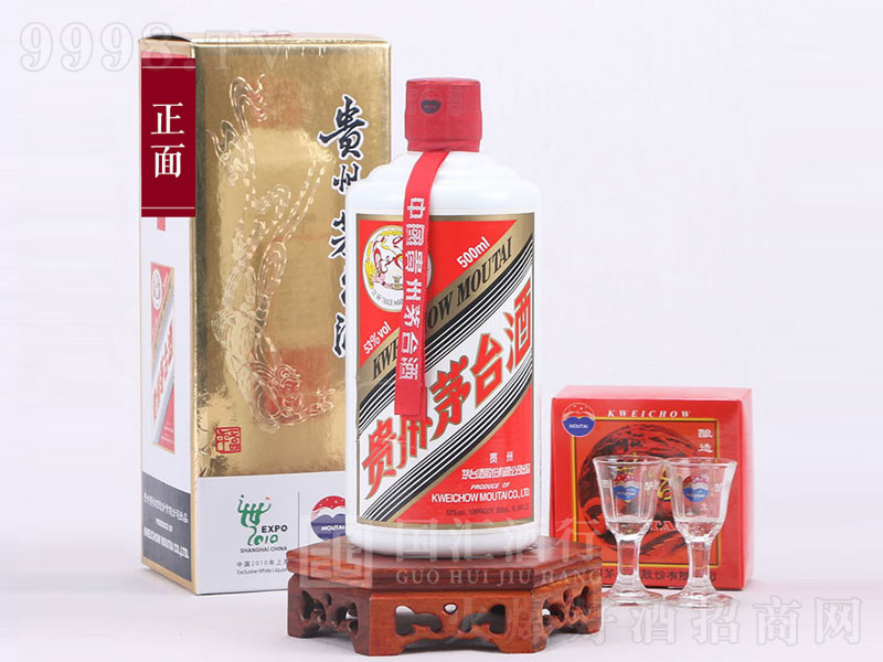 é�_2011���w���u���;ơ�53��500ml��-�׾�������Ϣ