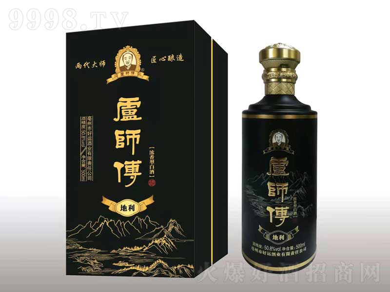 �R�������������;ơ�50.8��500ml��