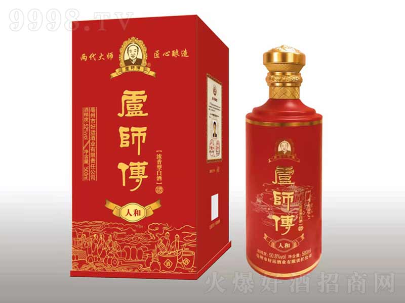 �R�����˺͝����;ơ�52��500ml��