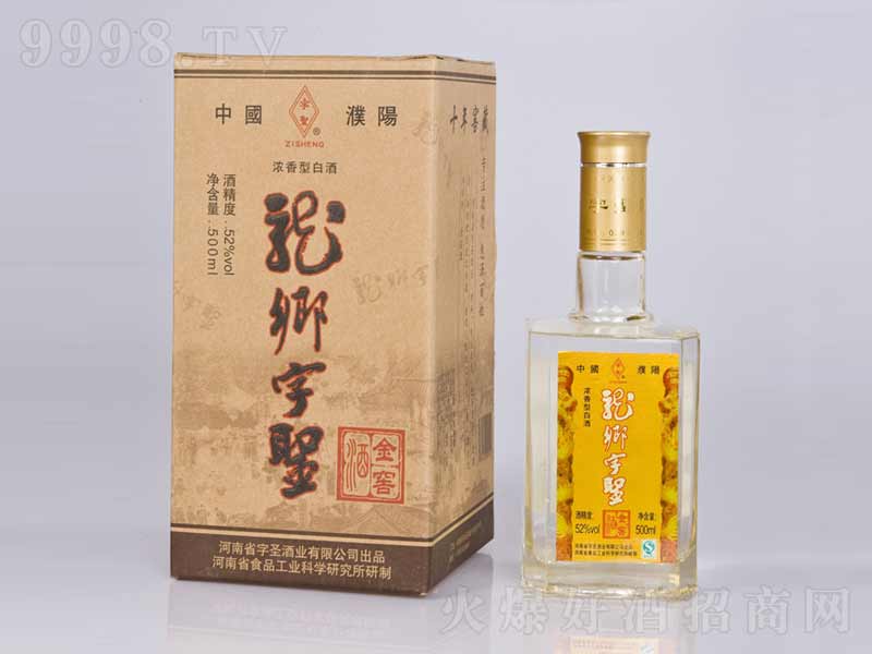���l(xi��ng)��ʥ��ѾƝ����;ơ�52��500ml��