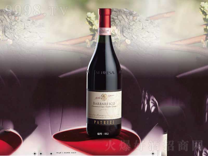 �Ͱ��R˹�Ƹɼt���Ѿơ�13��750ml��