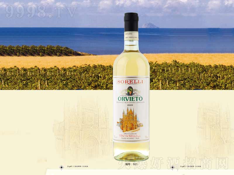 �W�S��ɰ����Ѿơ�12��750ml��