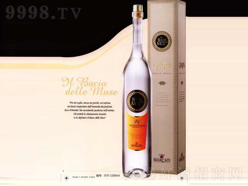 �������������s�ơ�40��1500ml��
