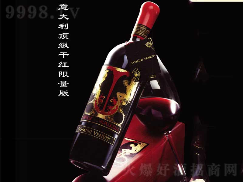 ��������ɼt���Ѿơ�15��750ml��