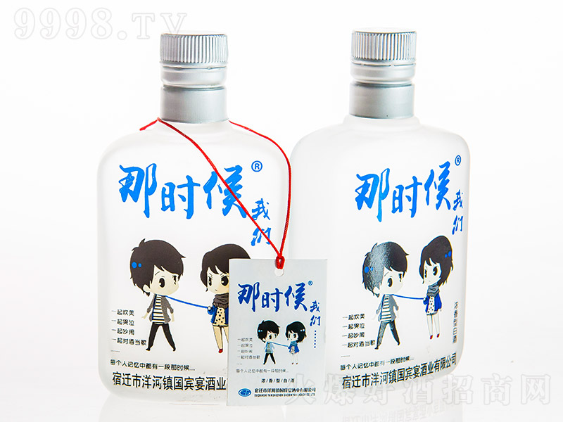 �Ǖr(sh��)���҂��� �����͡�42�� 100ml��