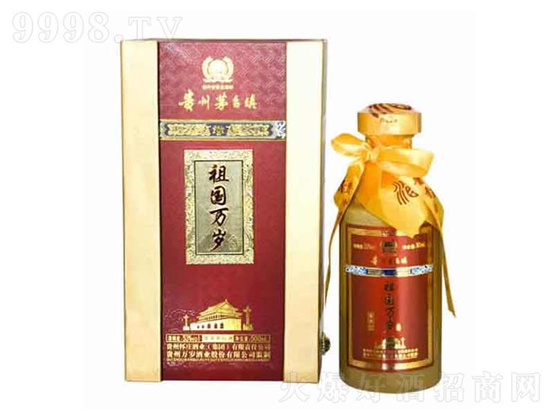 ���(gu��)�f�q��10�����u���;ơ�53��500ml��