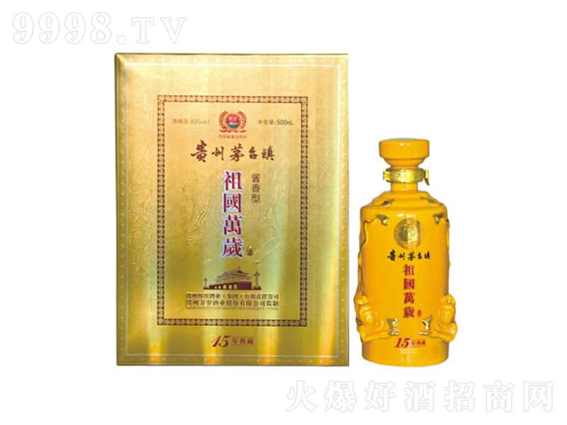 ���(gu��)�f�q��15�����u���;ơ�53��500ml��