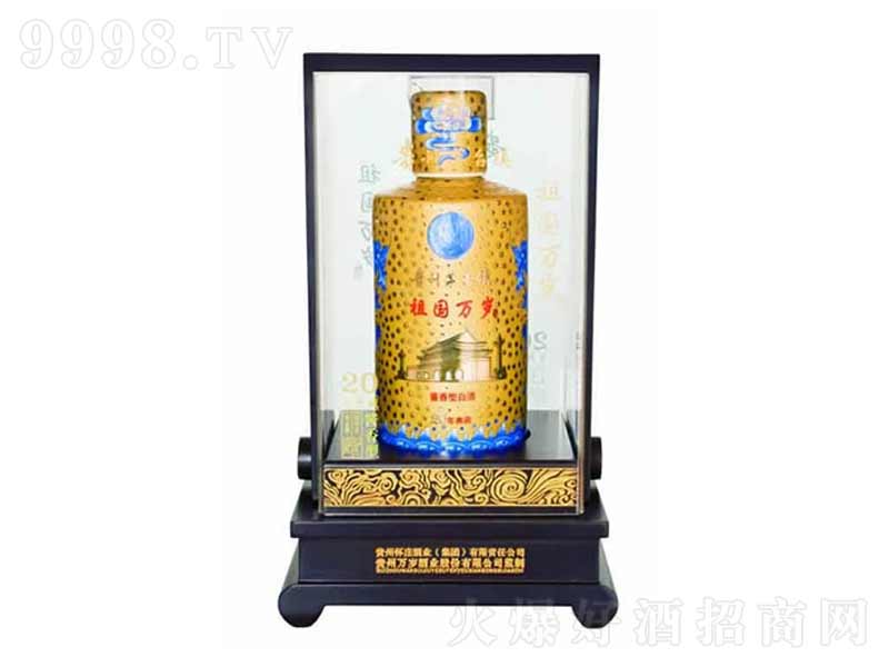 ���(gu��)�f�q��20�����u���;ơ�53��500ml��