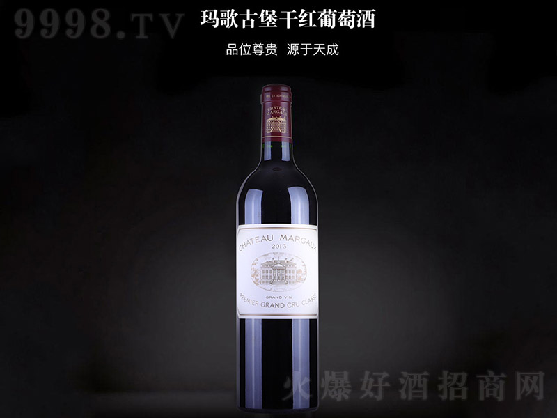 �����M�ڼt�Ƭ�����f�ɼt���Ѿ�2013��750ml��