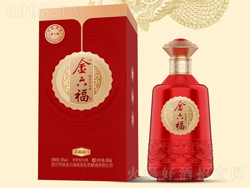�������ơ�ϲ��ӯ�T �����͡�53��42�� 500ml��