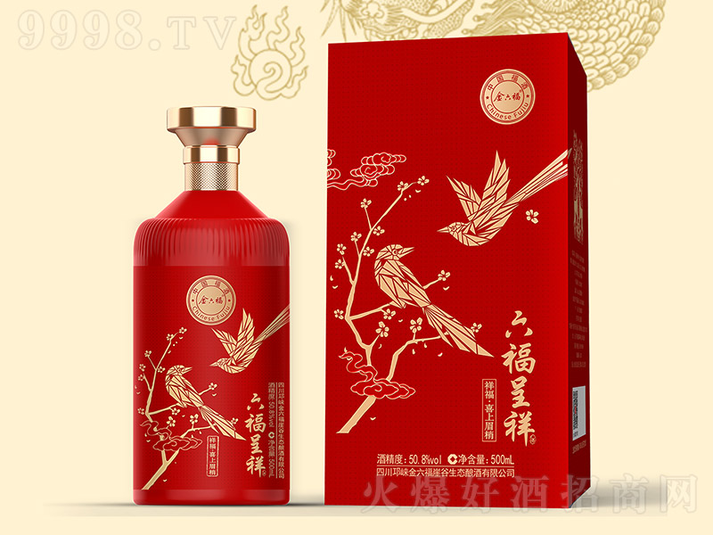 �������ơ��������顿�鸣ϲ��ü�� �����͡�50.8��40.8�� 500ml��