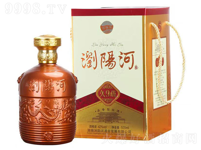 �gꖺӾƾò�9 �����͡�42�� 500ml��