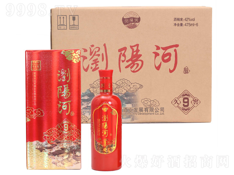 �gꖺӾƾý�9 �����͡�42�� 475ml��