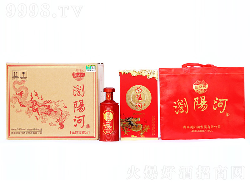 �gꖺӾ����鸣ҫ20 �����͡�52�� 475ml��6��