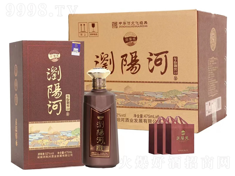�gꖺӾ��������20 �����͡�52�� 475ml��