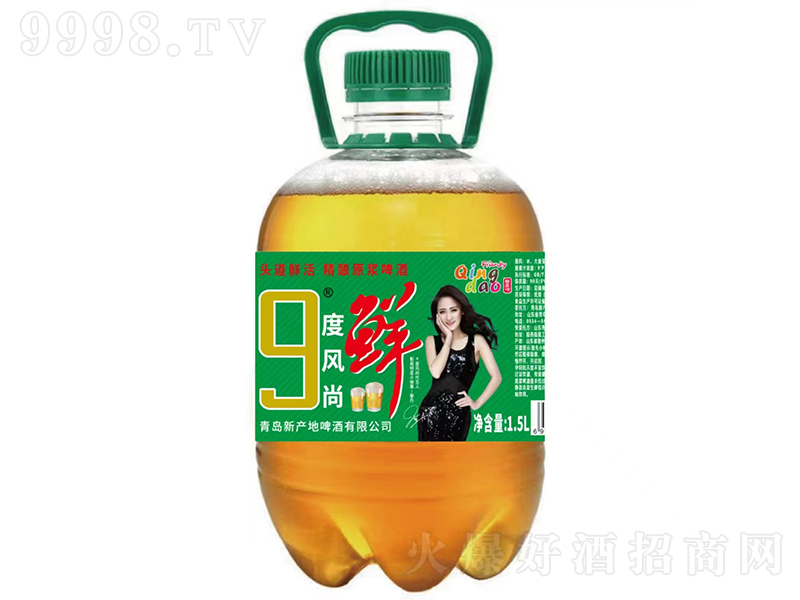 �Ŷ��L���rơ�ơ�9��1.5L��