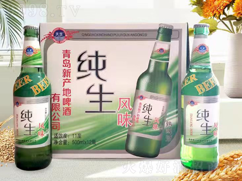 �����Lζơ�ơ�11��500ml��12��