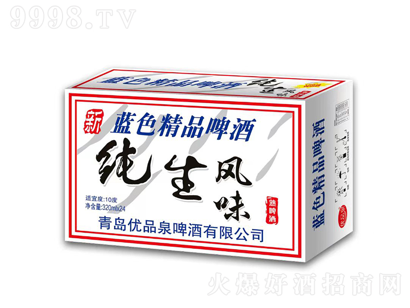 �{ɫ��Ʒơ�Ƽ�����320ml��24�ޡ�
