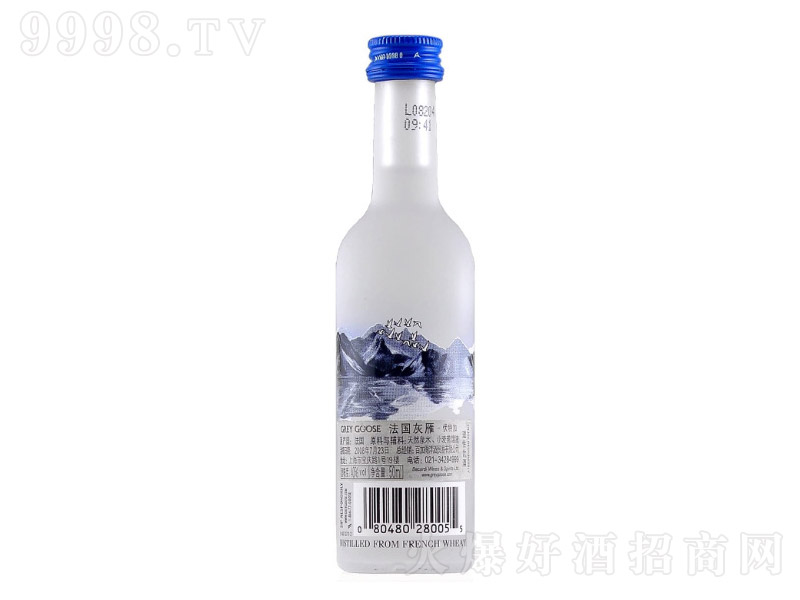 ��������-Grey-Goose-����������ؼӡ�700ml��