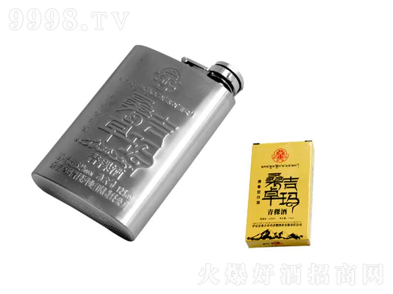 ɣ��׿��������С䓉ء�52��25ml��-�׾�������Ϣ