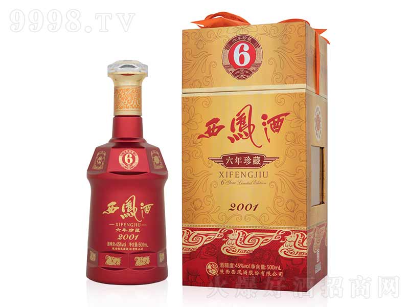 ���P6����ذ��P���͡�45��500ml��