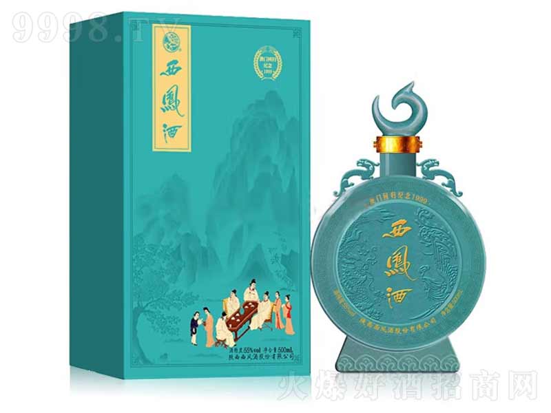 ���P�ư��T�ؚw�o(j��)��1999�P���͡�55��500ml��