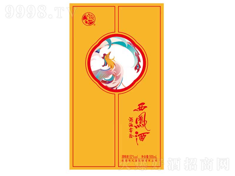 ���P�Ʋ�퍖|���P���;ơ�52��500ml��