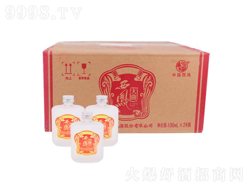 ���P�ƴ�����Сƿ�P���͡�45��100ml��