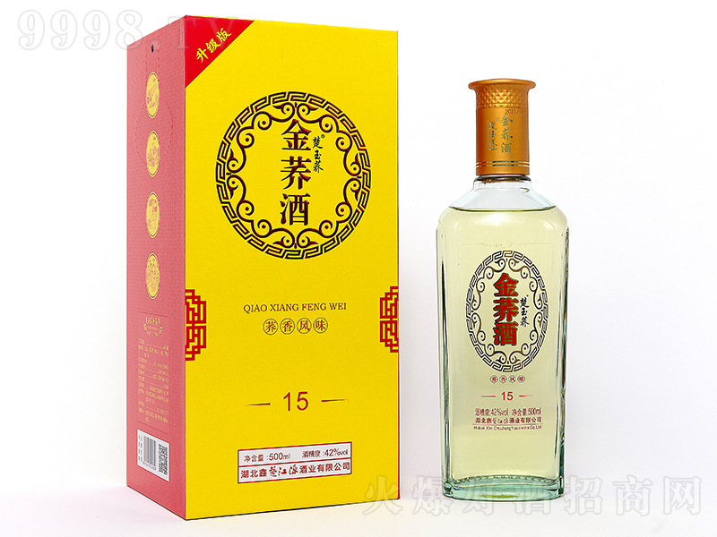 �����w���w�� �w���͡�42��500ml��