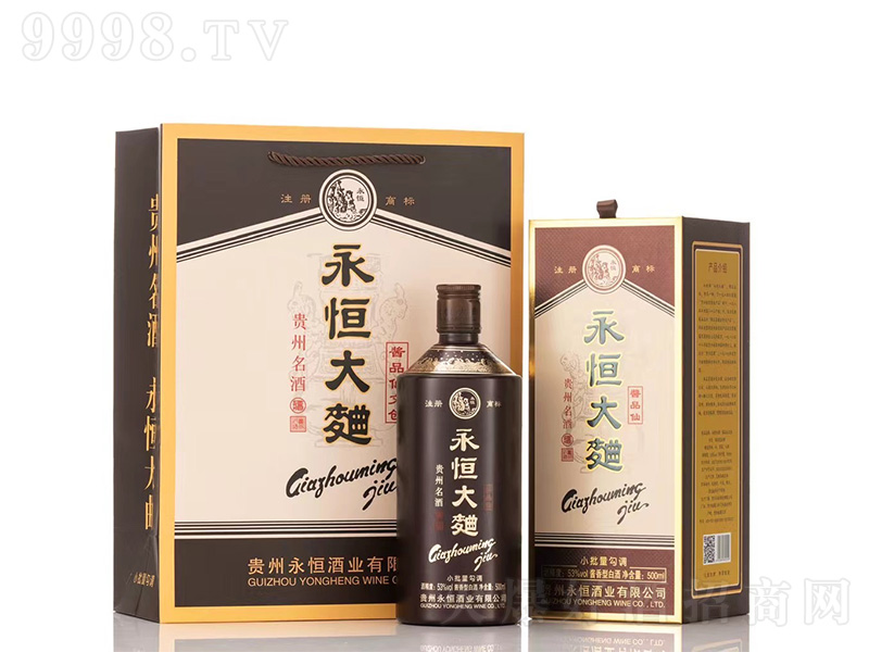 ������������P���� �u���͡�53��500ml��-�׾�������Ϣ