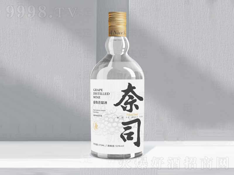��˾�������s�ơ�53��375ml��-�خa(ch��n)��������Ϣ