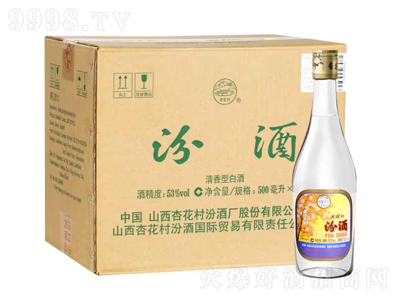 �ھƳ��ڲ��������;ơ�53��500ml��-�׾����Ϣ