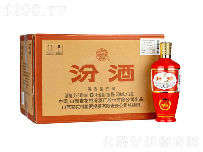�ھƳ������˟�t�����͡�53��500mL��-�׾����Ϣ