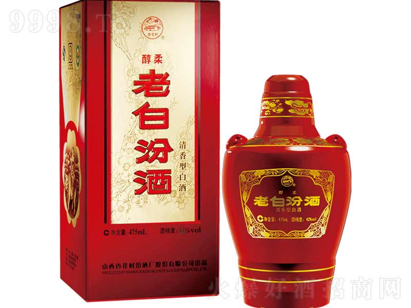 �ϰ׷ھƴ��������;ơ�53��475ml��